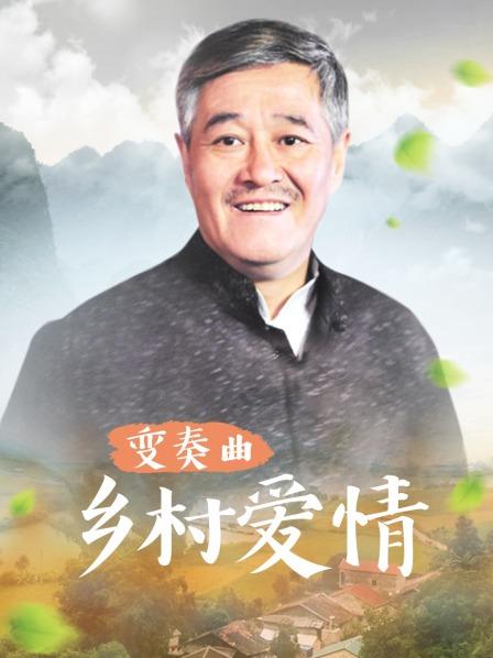 绿帽奴棣